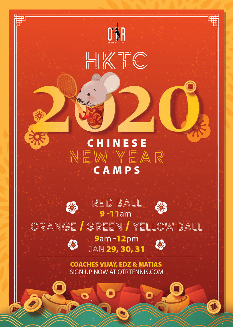 HKTC-Chinese-New-Year-Camps-small