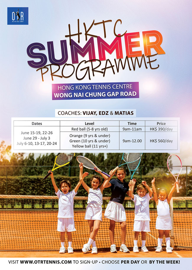 hktc-tennis-poster-fixed-small