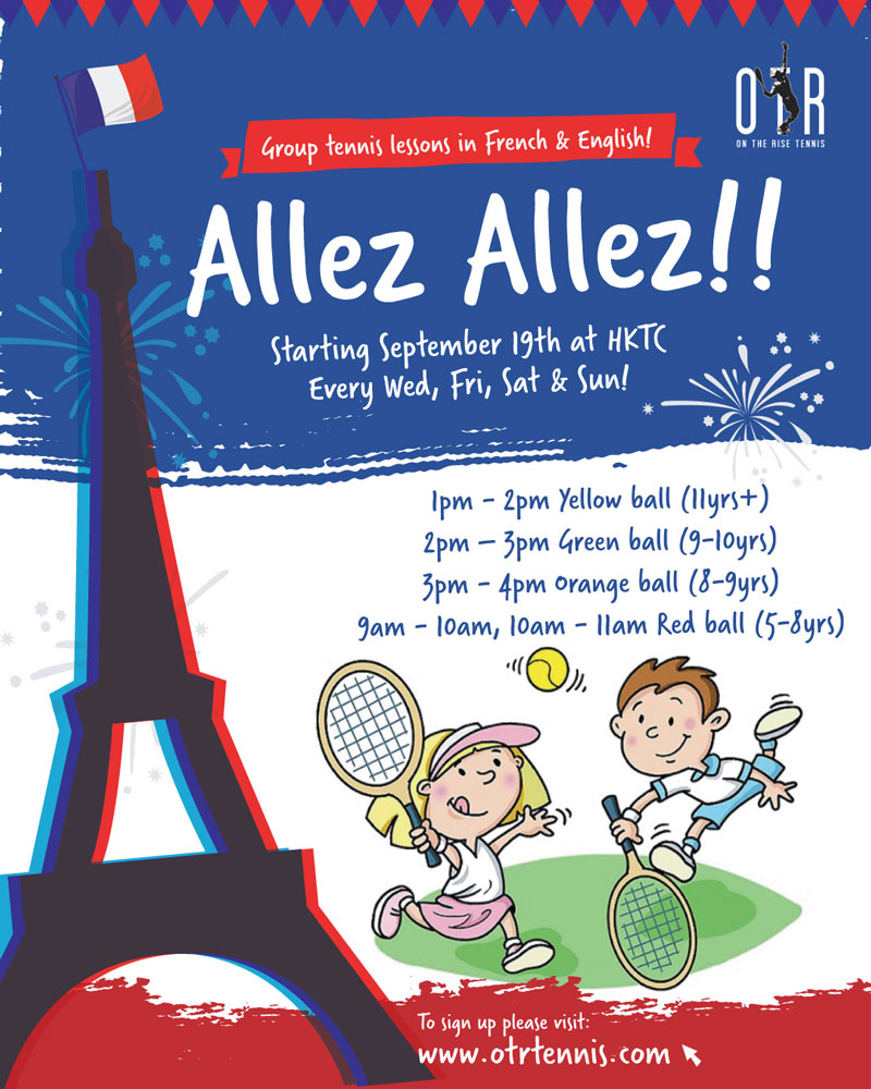 Allez-800px