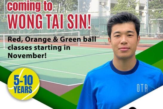 Wong Tai Sin Tennis Introduction