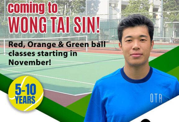 Wong Tai Sin Tennis Introduction