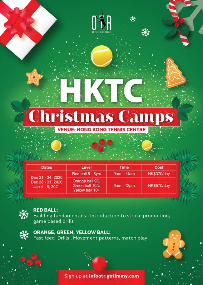 650px-HKTC-Manhattan-Christmas-2020-01